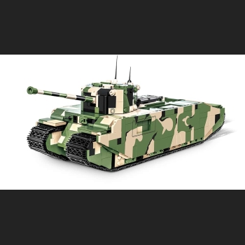 TOG II - Super Heavy Tank 1225 Kl. Hc WWII